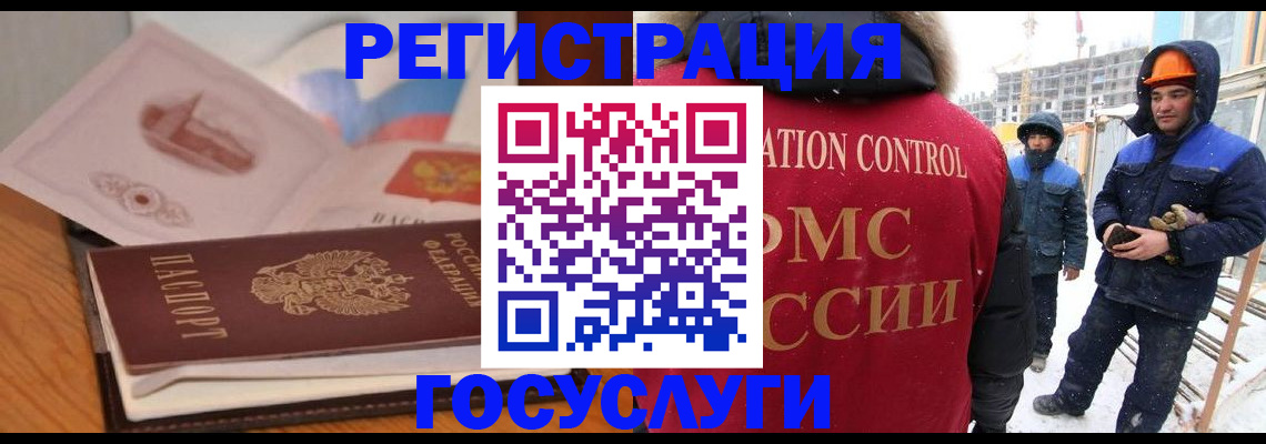 форма 3 в Печоре